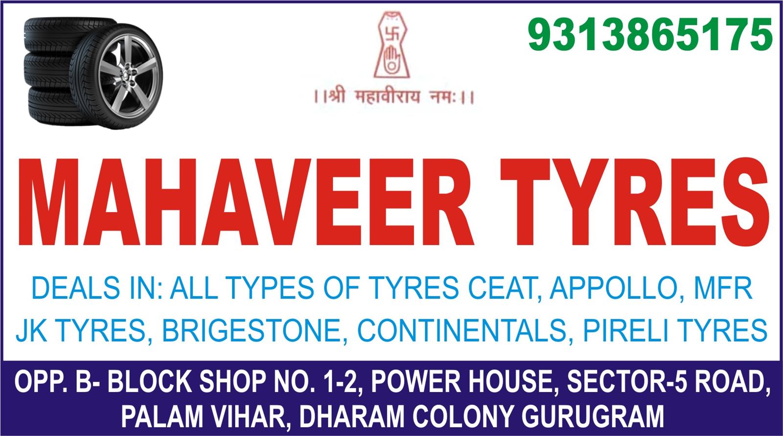 MAHAVEER TYRES